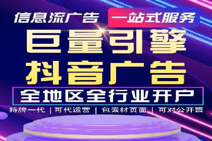 案例分享：SEM助力品牌形象塑造